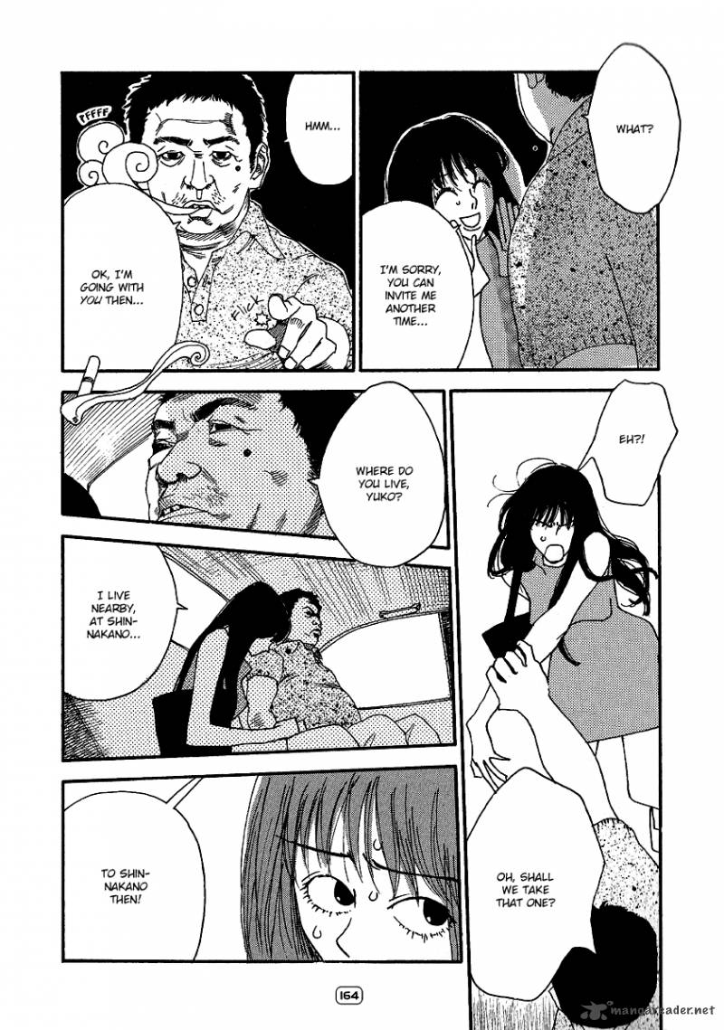 goodbye_midori_chan_6_21