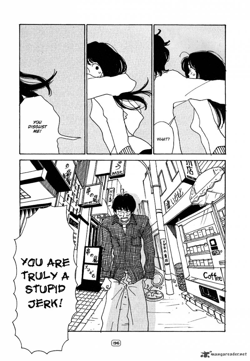 goodbye_midori_chan_7_18