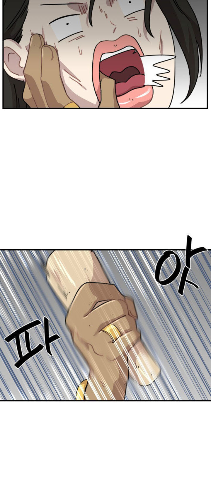 googookaka_008_14