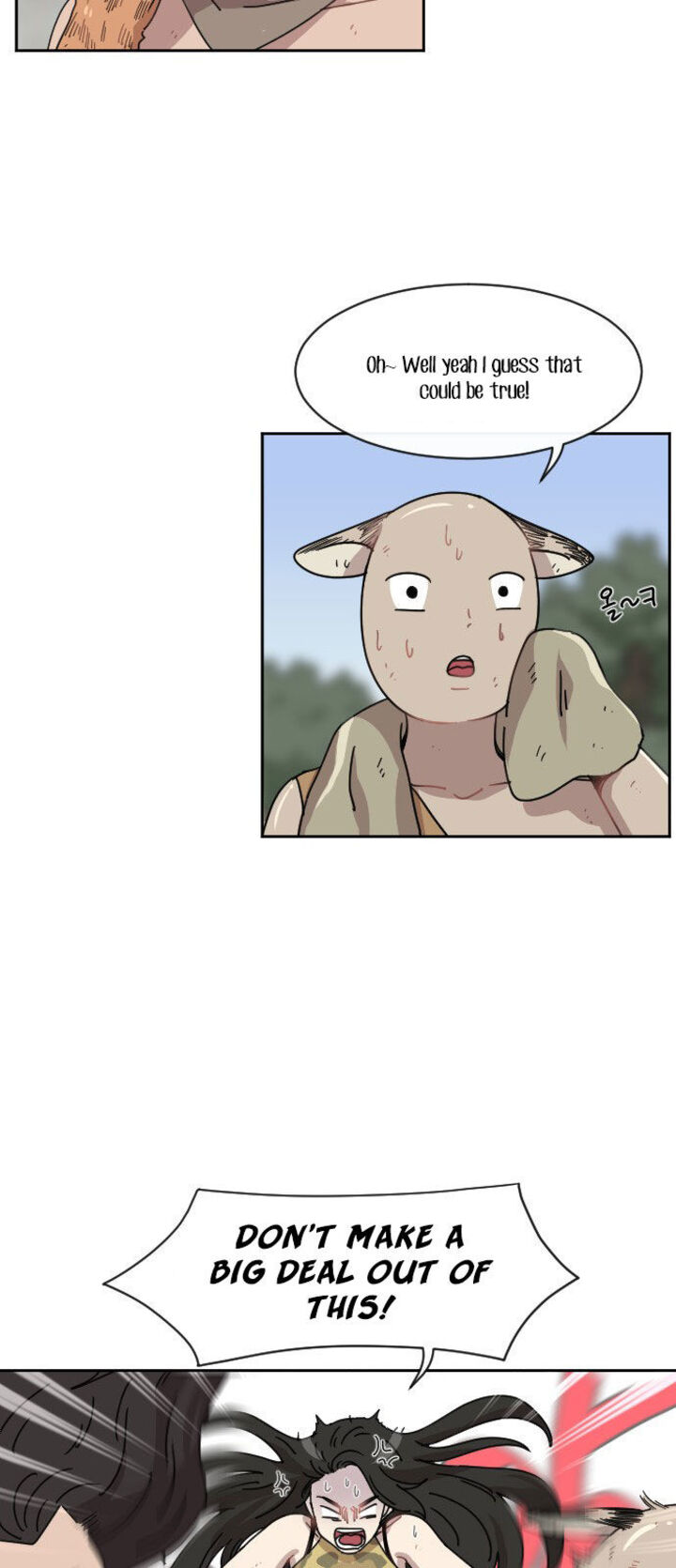 googookaka_008_22