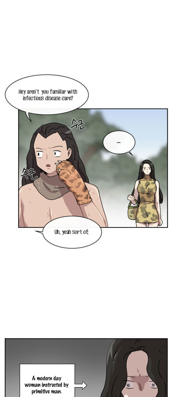 googookaka_008_24