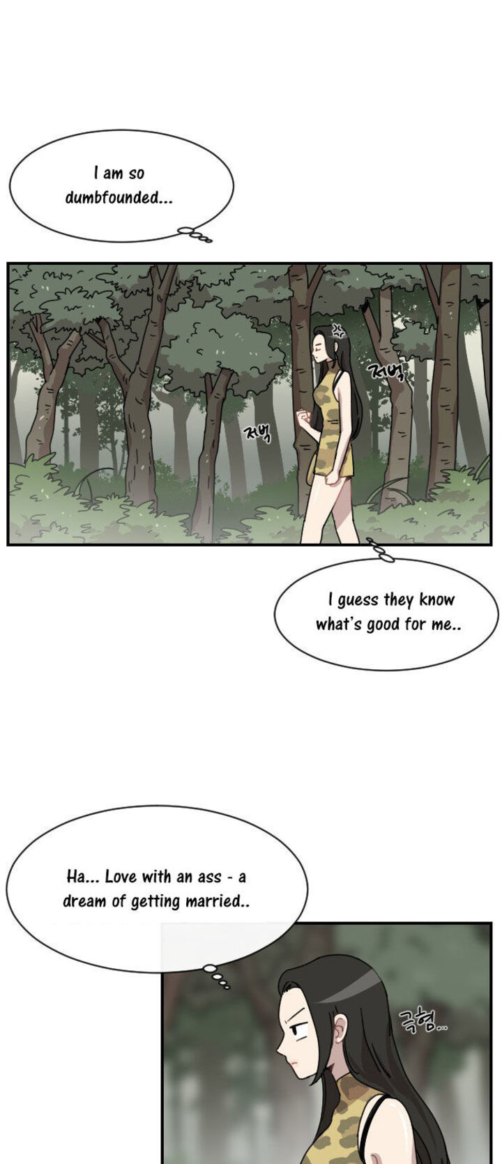googookaka_008_26