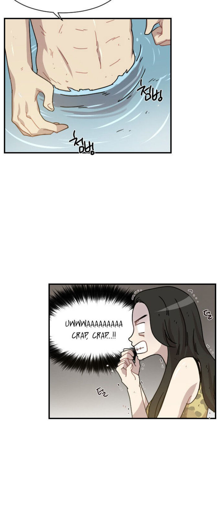 googookaka_008_41