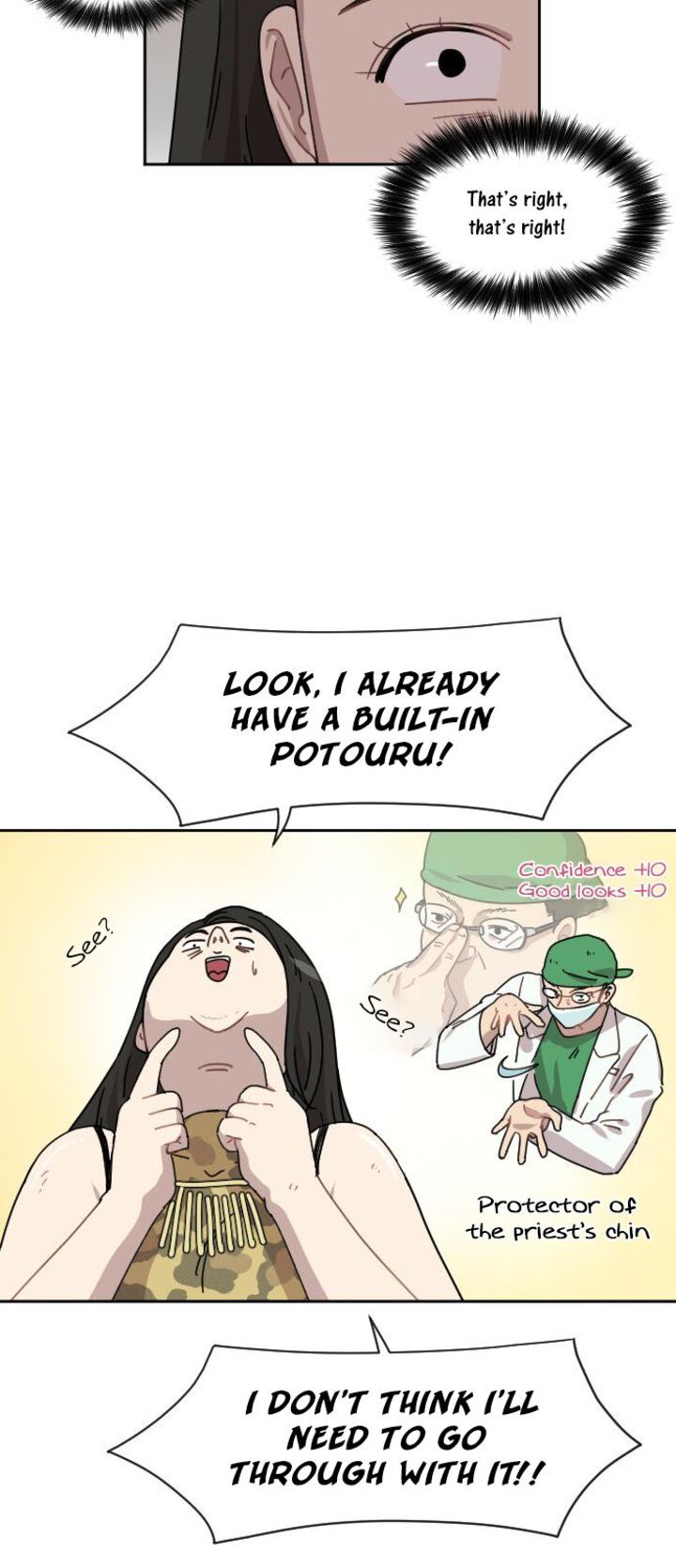 googookaka_008_9