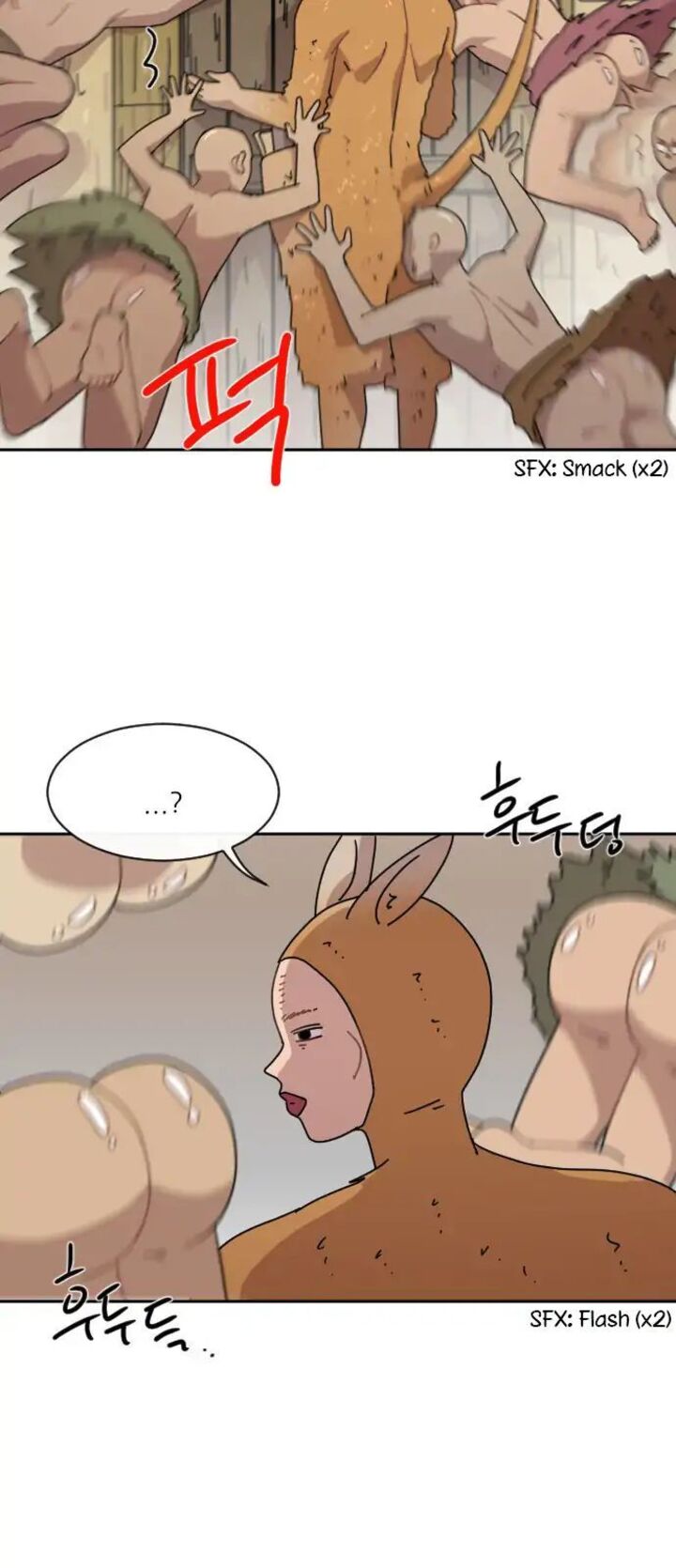 googookaka_010_21