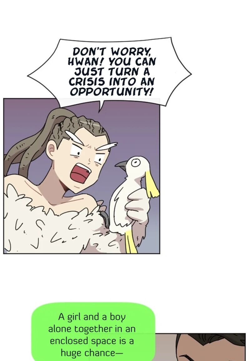 googookaka_12d_56