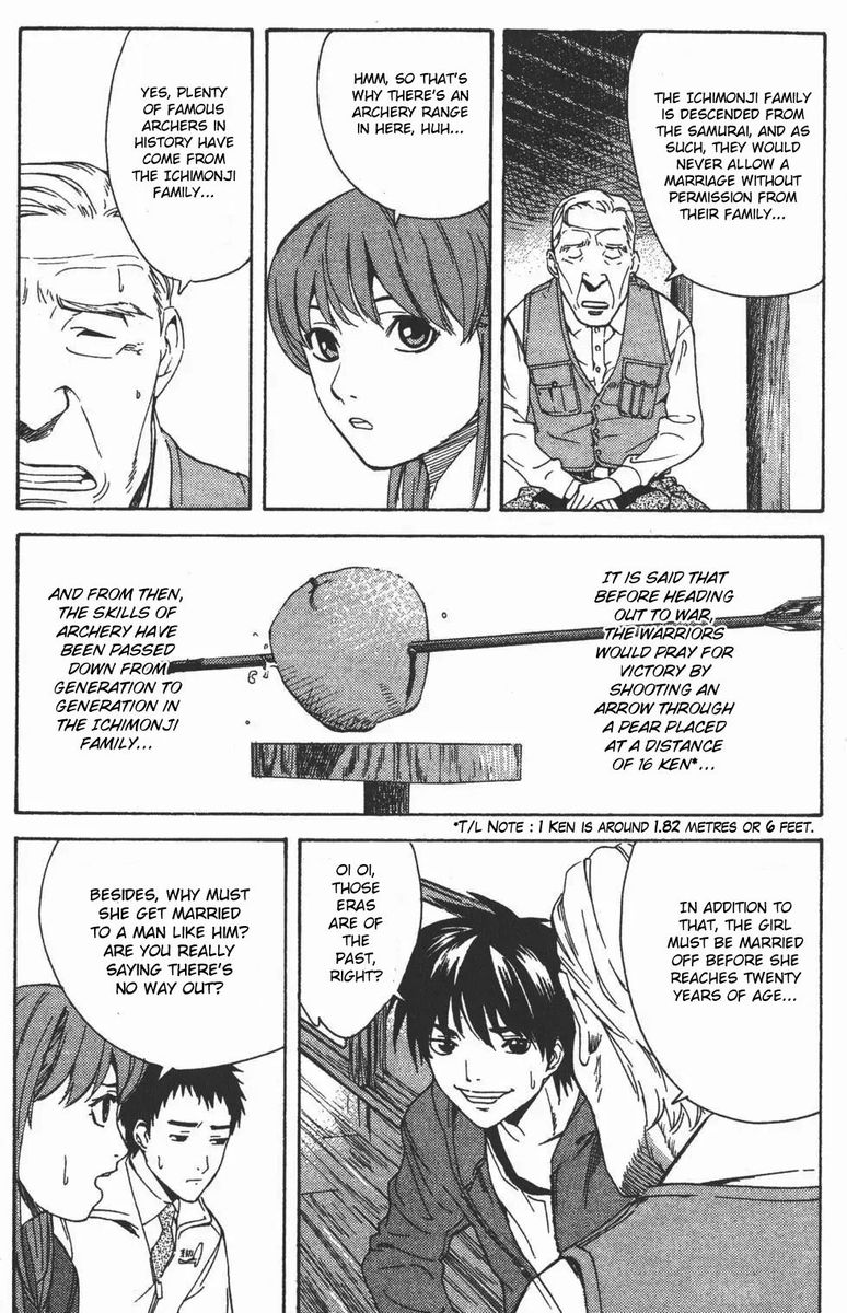 gordian_knot_12_19
