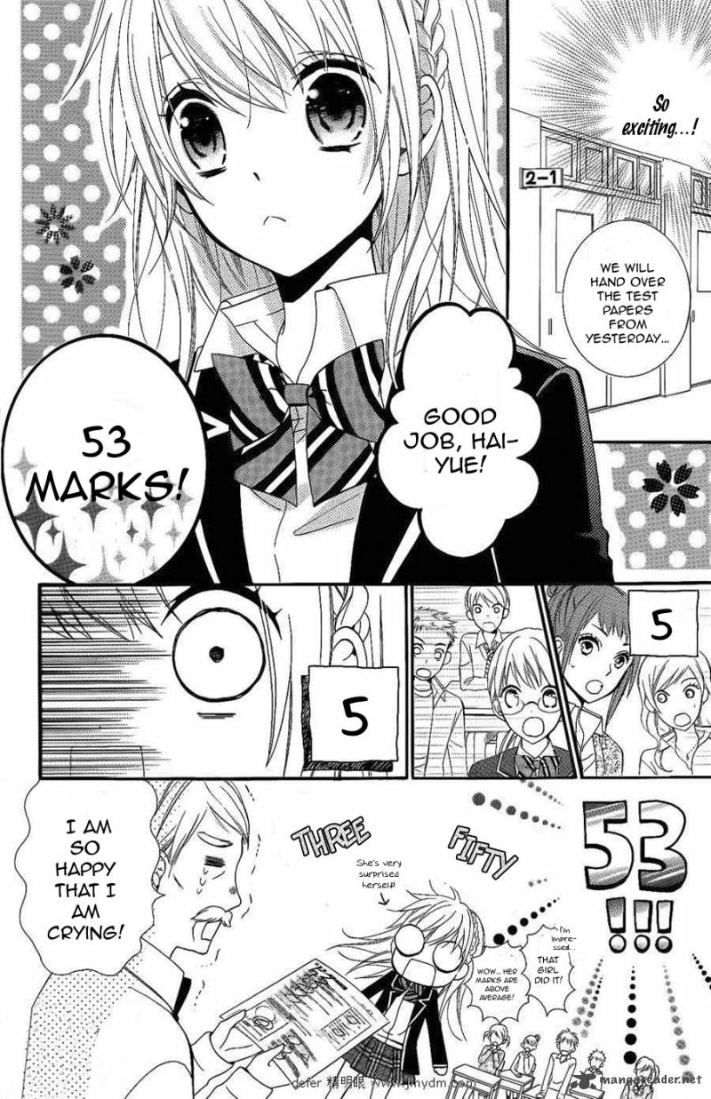 goshimei_arigatou_gozaimasu_1_25