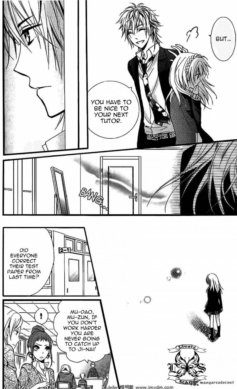 goshimei_arigatou_gozaimasu_1_31