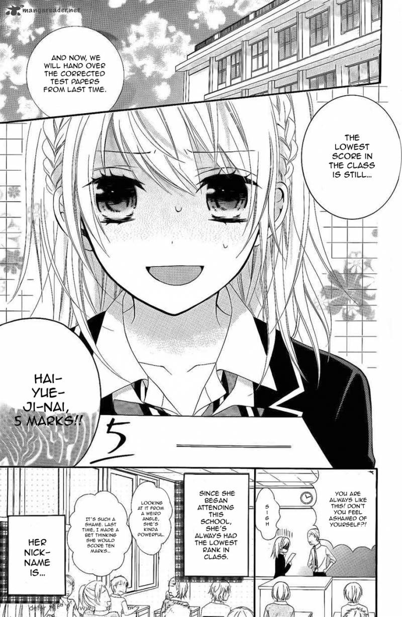 goshimei_arigatou_gozaimasu_1_5