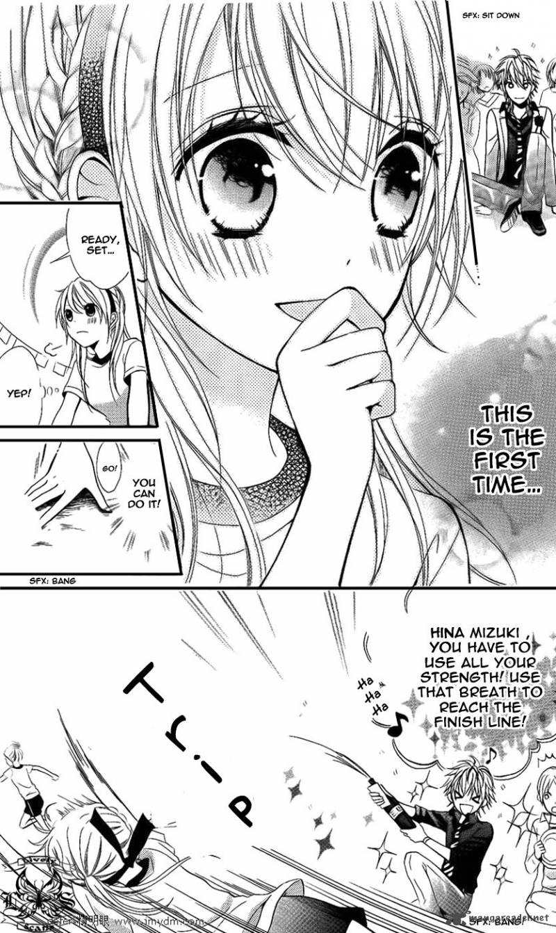 goshimei_arigatou_gozaimasu_2_10