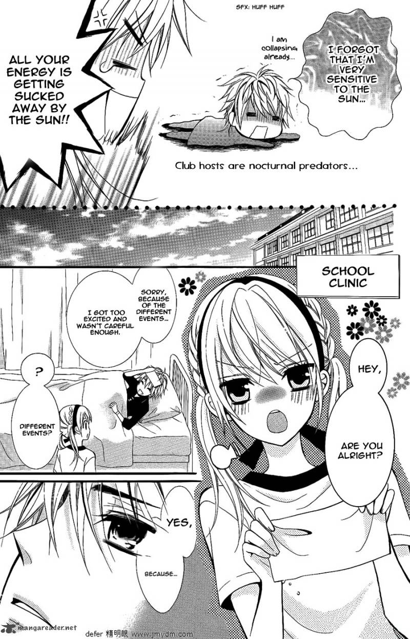 goshimei_arigatou_gozaimasu_2_13