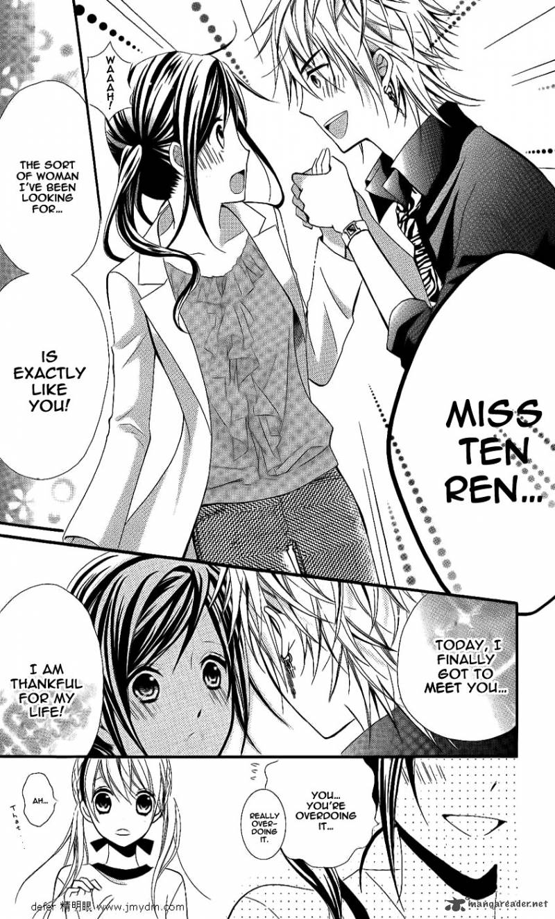 goshimei_arigatou_gozaimasu_2_16