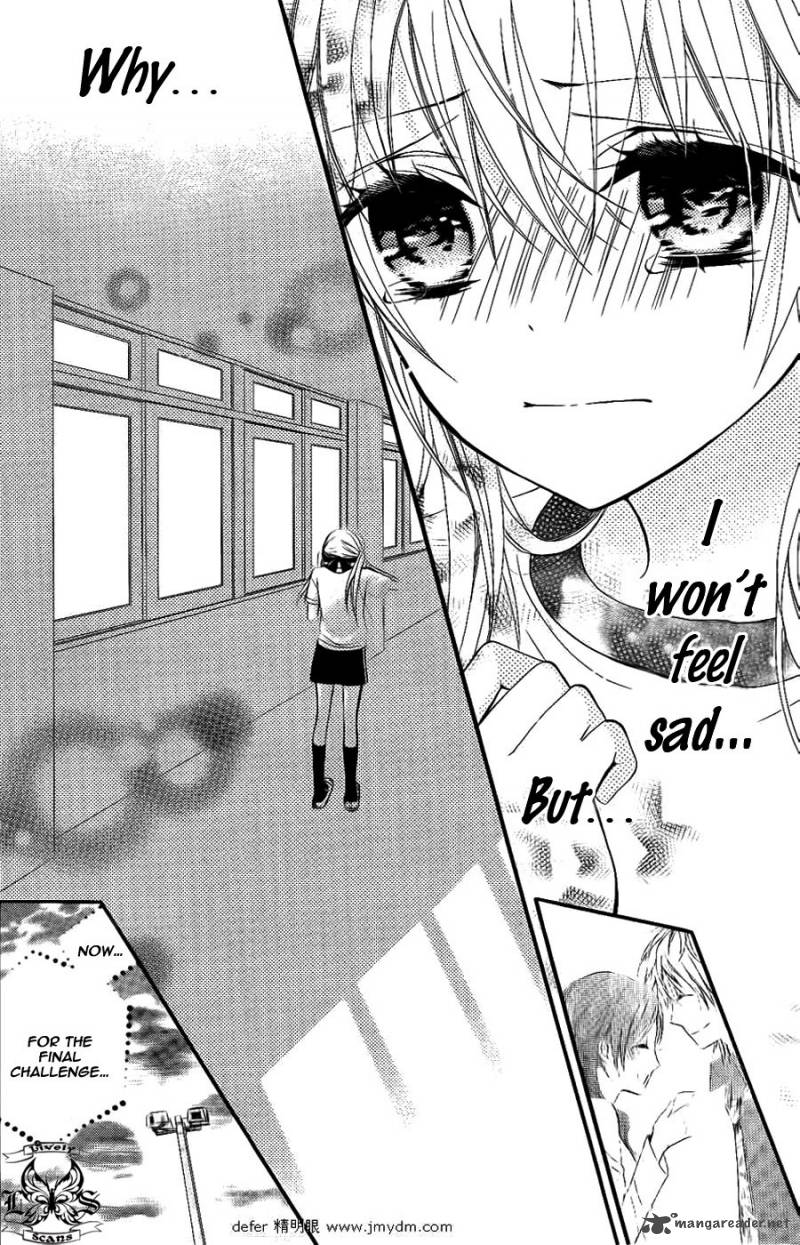 goshimei_arigatou_gozaimasu_2_22