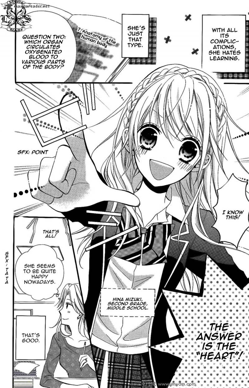goshimei_arigatou_gozaimasu_2_3