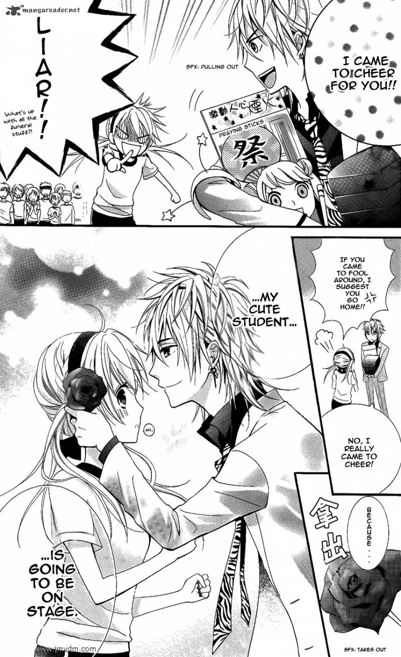 goshimei_arigatou_gozaimasu_2_8