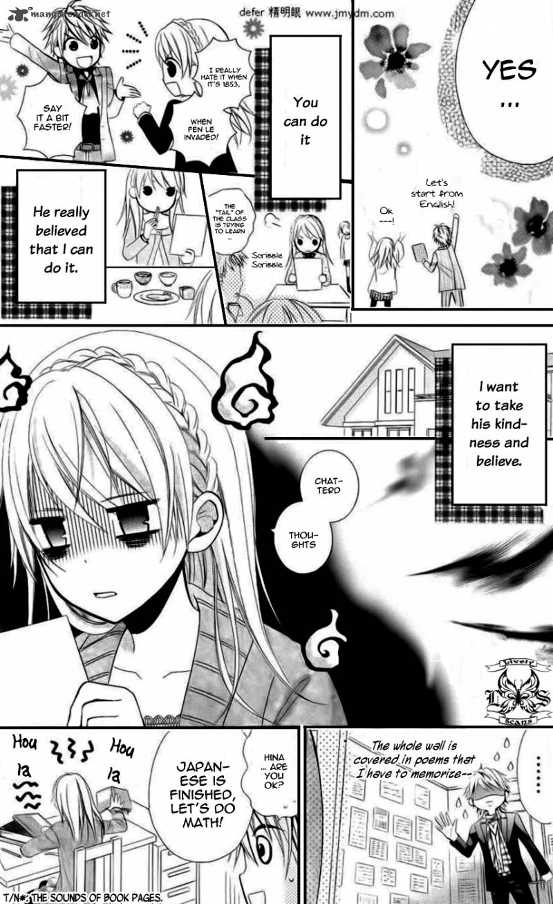 goshimei_arigatou_gozaimasu_3_19
