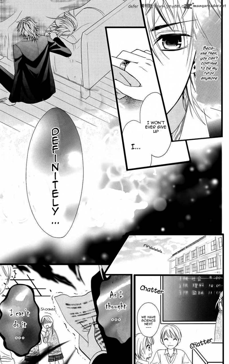 goshimei_arigatou_gozaimasu_3_23