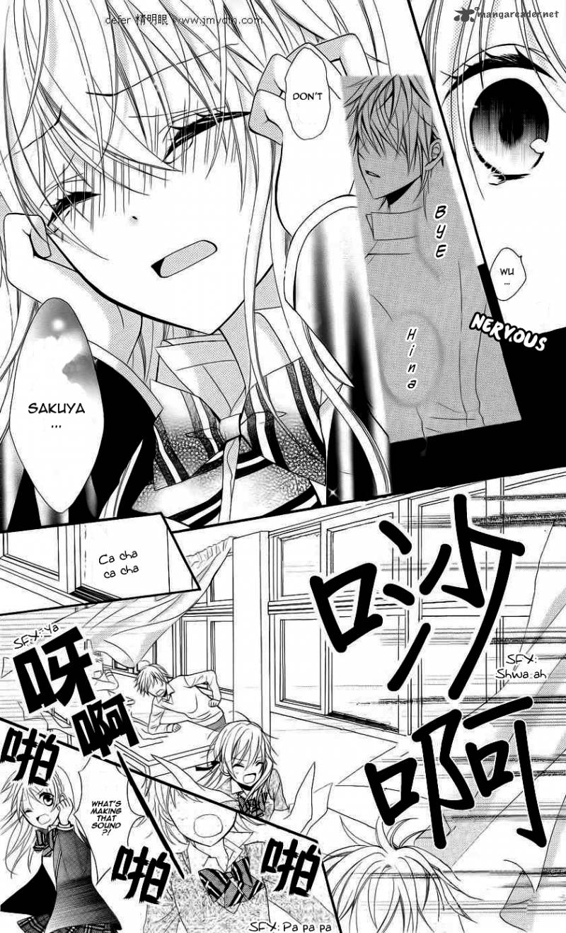 goshimei_arigatou_gozaimasu_3_25
