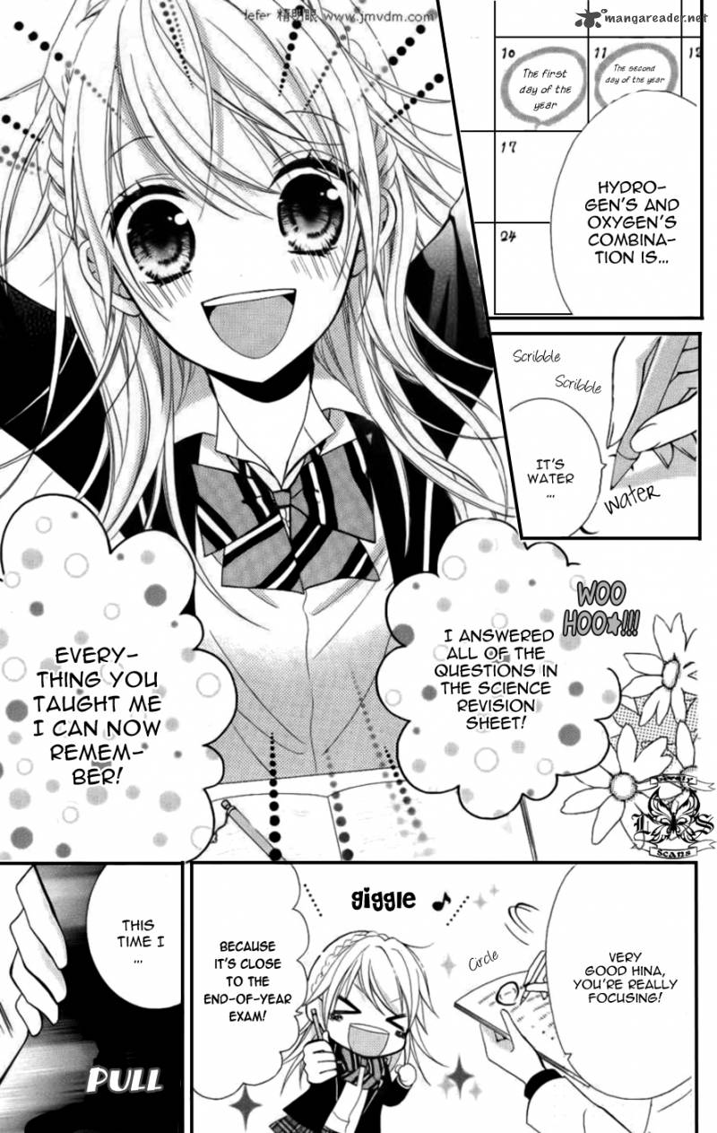 goshimei_arigatou_gozaimasu_3_4