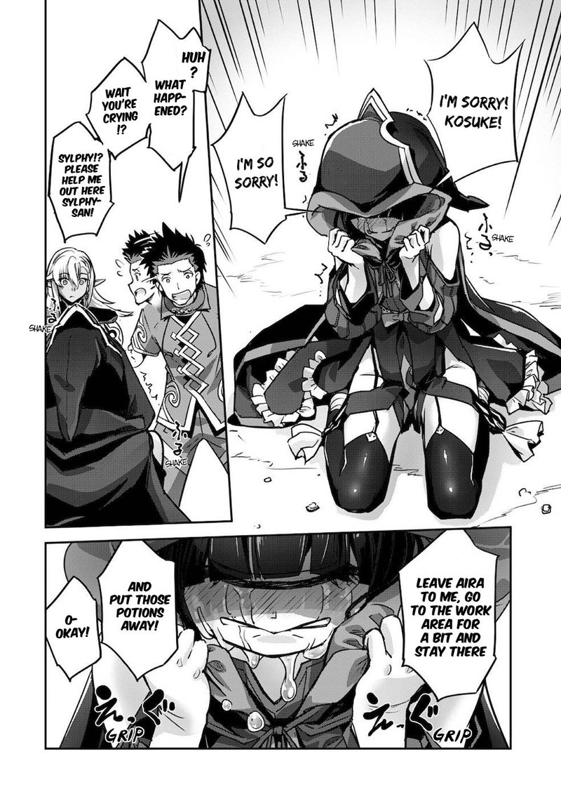 goshujin_sama_to_yuku_isekai_survival_12_12