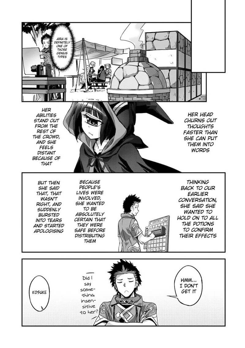 goshujin_sama_to_yuku_isekai_survival_12_13