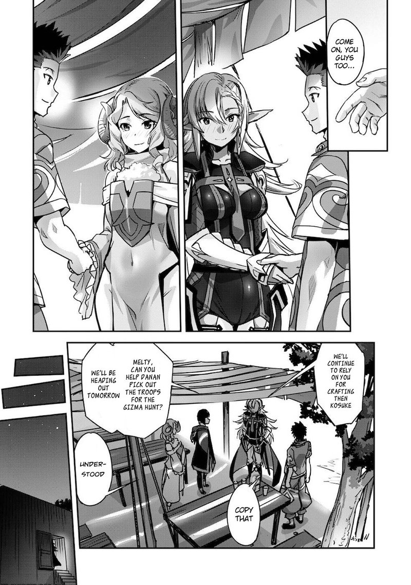 goshujin_sama_to_yuku_isekai_survival_12_20