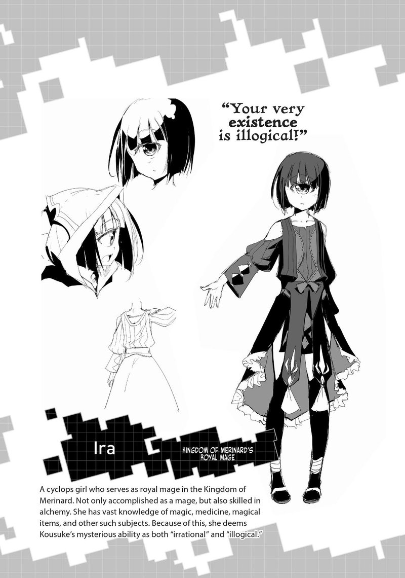 goshujin_sama_to_yuku_isekai_survival_12e_2