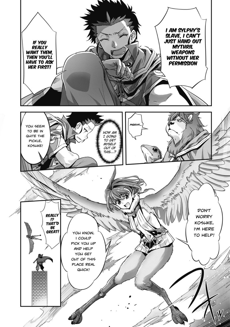 goshujin_sama_to_yuku_isekai_survival_19_14