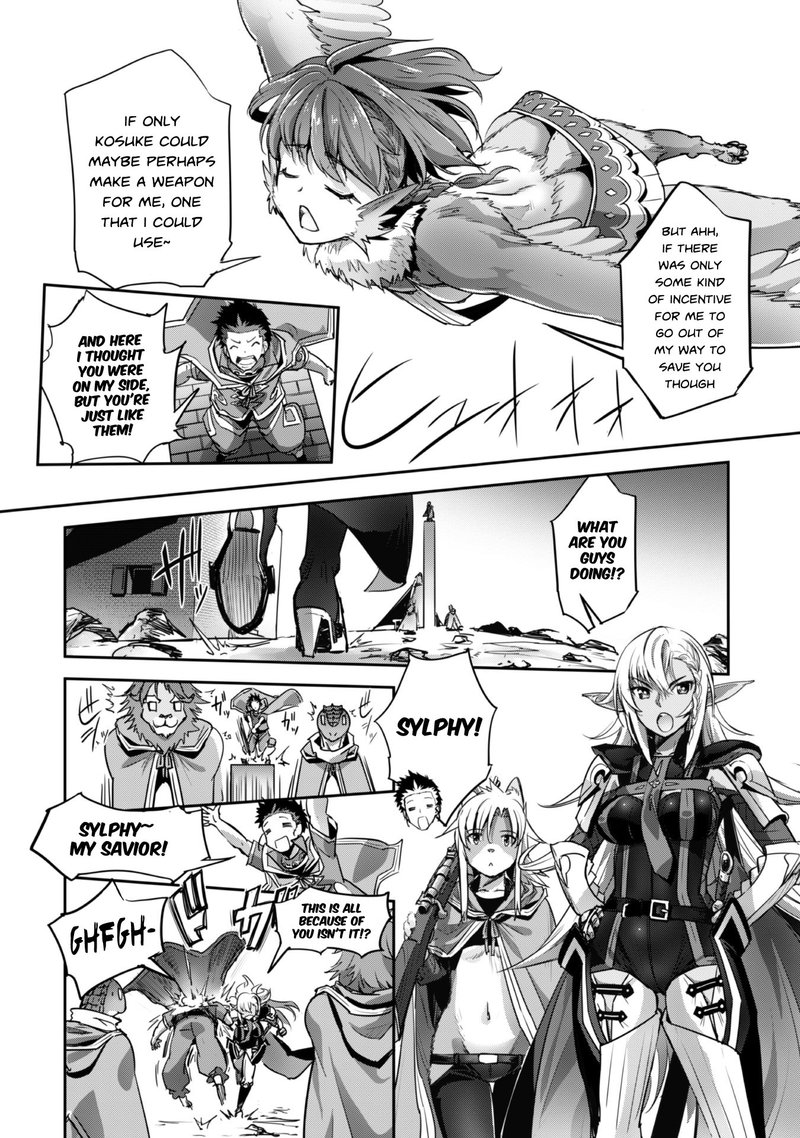 goshujin_sama_to_yuku_isekai_survival_19_15