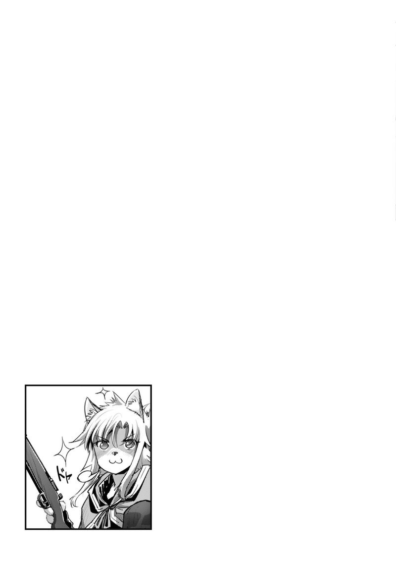goshujin_sama_to_yuku_isekai_survival_19_20
