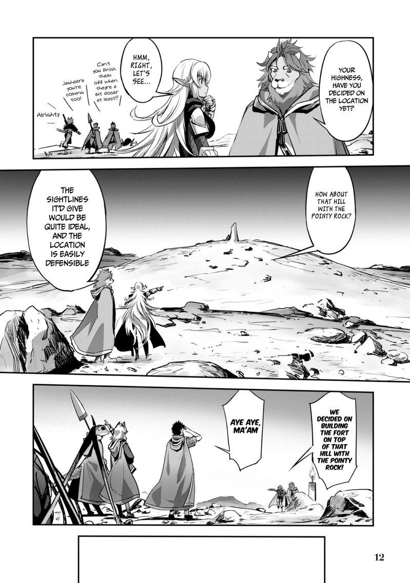 goshujin_sama_to_yuku_isekai_survival_19_8