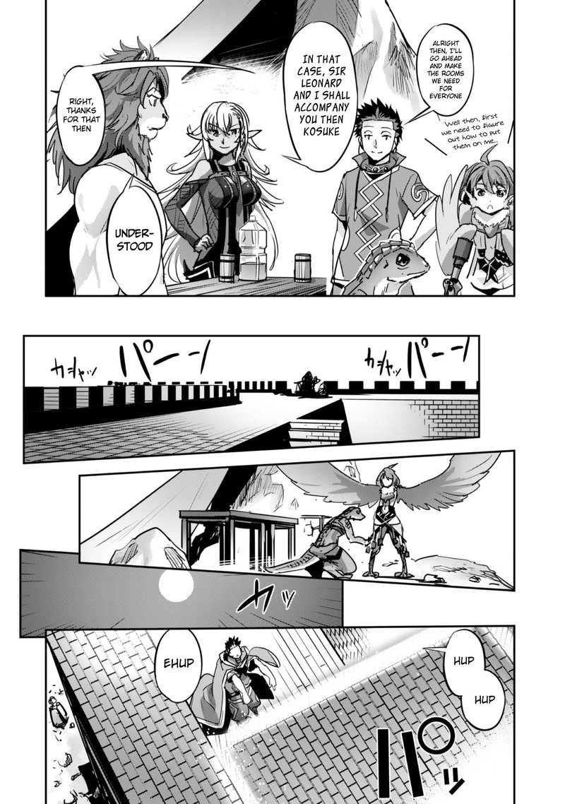 goshujin_sama_to_yuku_isekai_survival_20_14