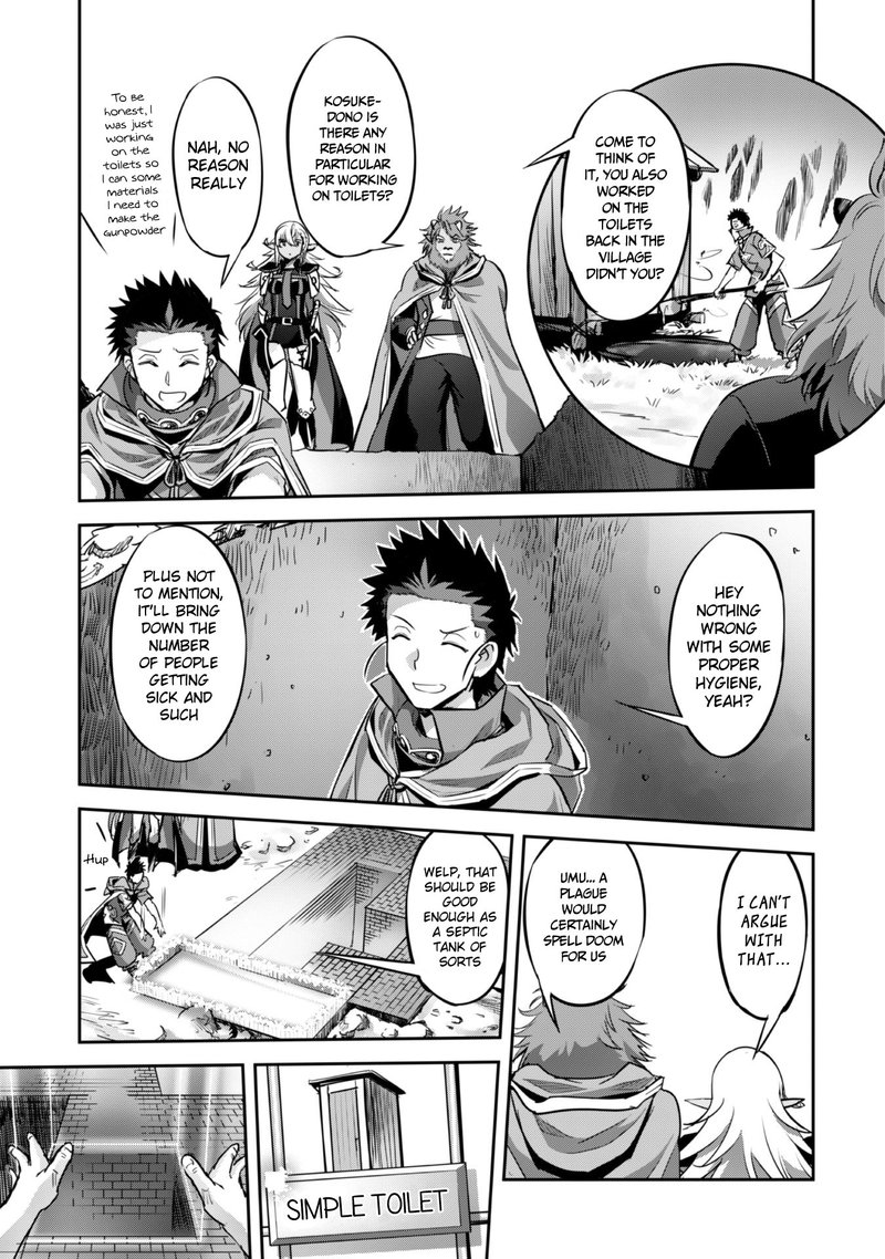 goshujin_sama_to_yuku_isekai_survival_20_17