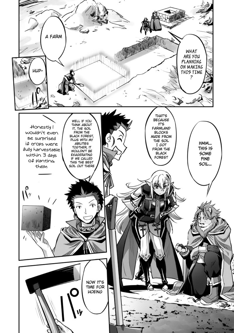 goshujin_sama_to_yuku_isekai_survival_20_22