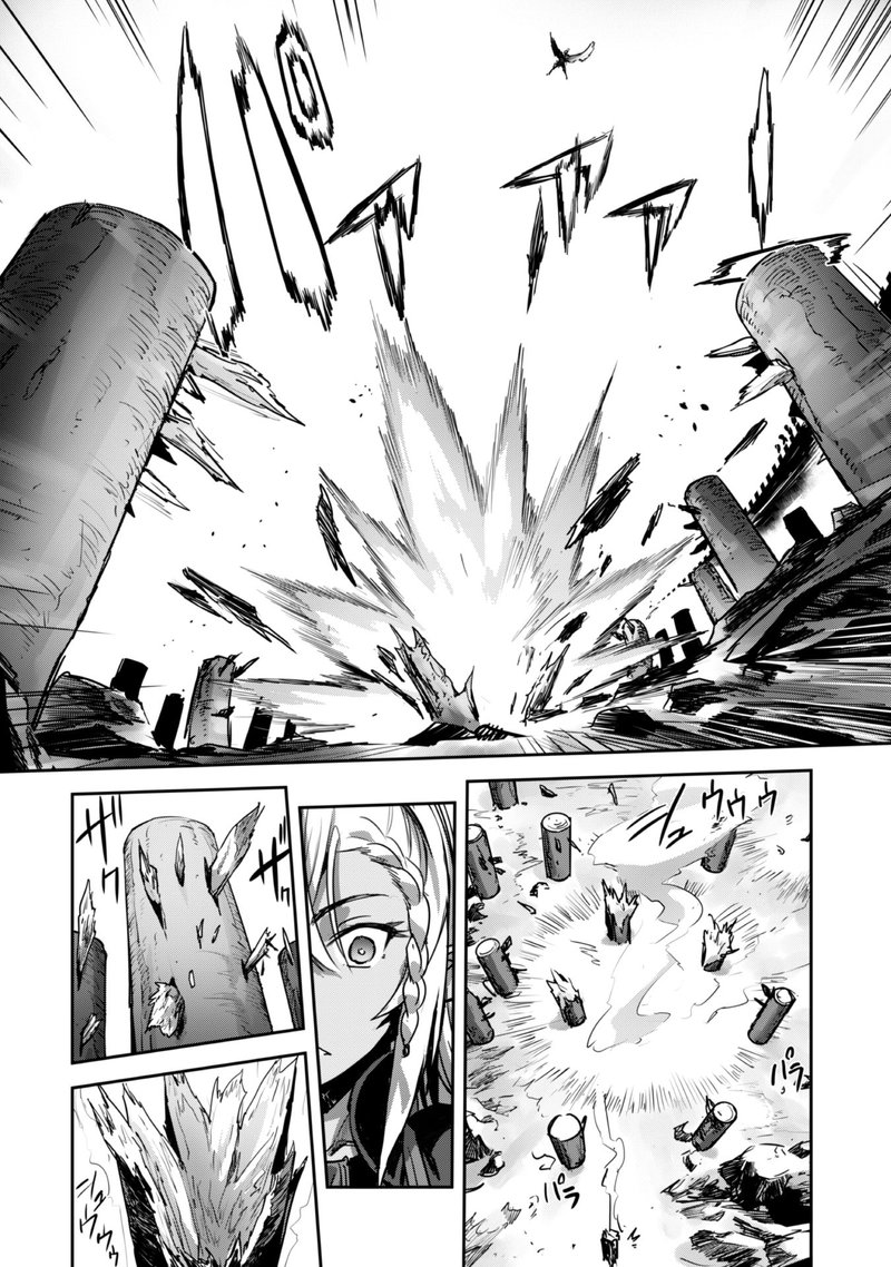 goshujin_sama_to_yuku_isekai_survival_20_6