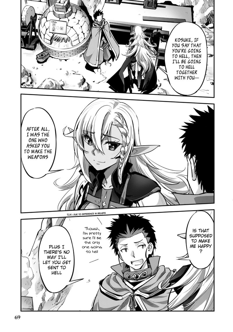 goshujin_sama_to_yuku_isekai_survival_21_13