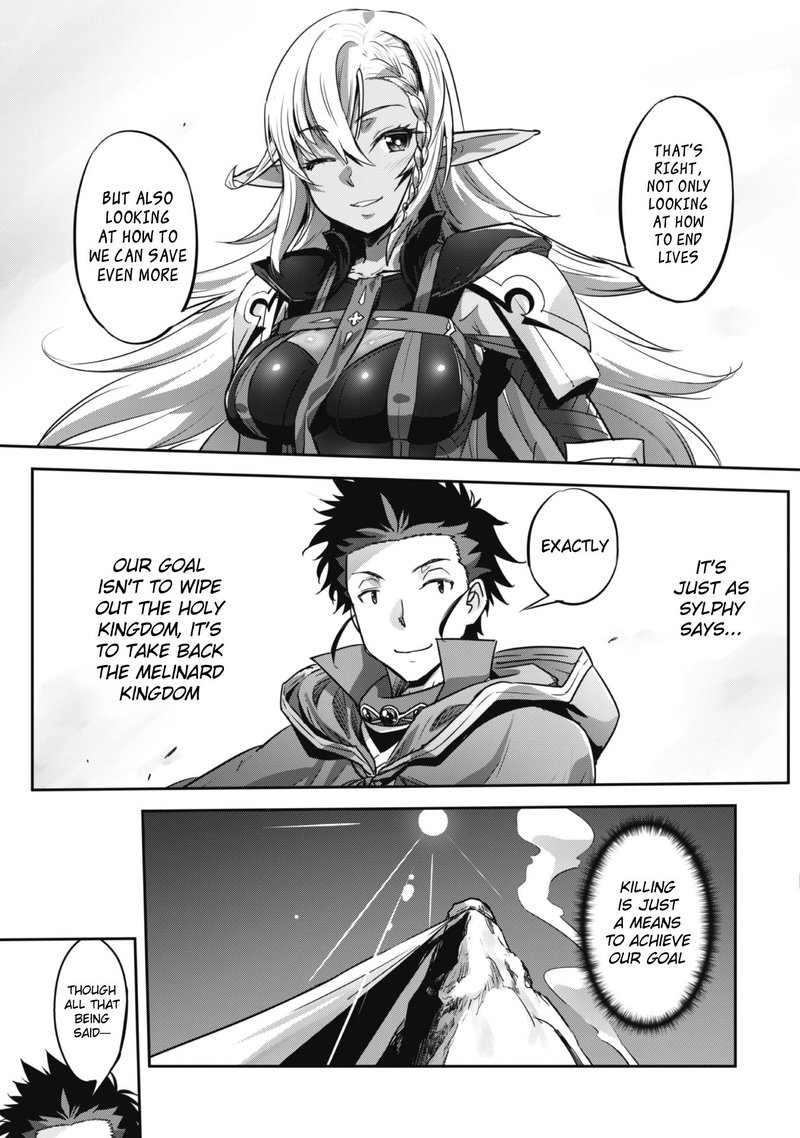 goshujin_sama_to_yuku_isekai_survival_21_15