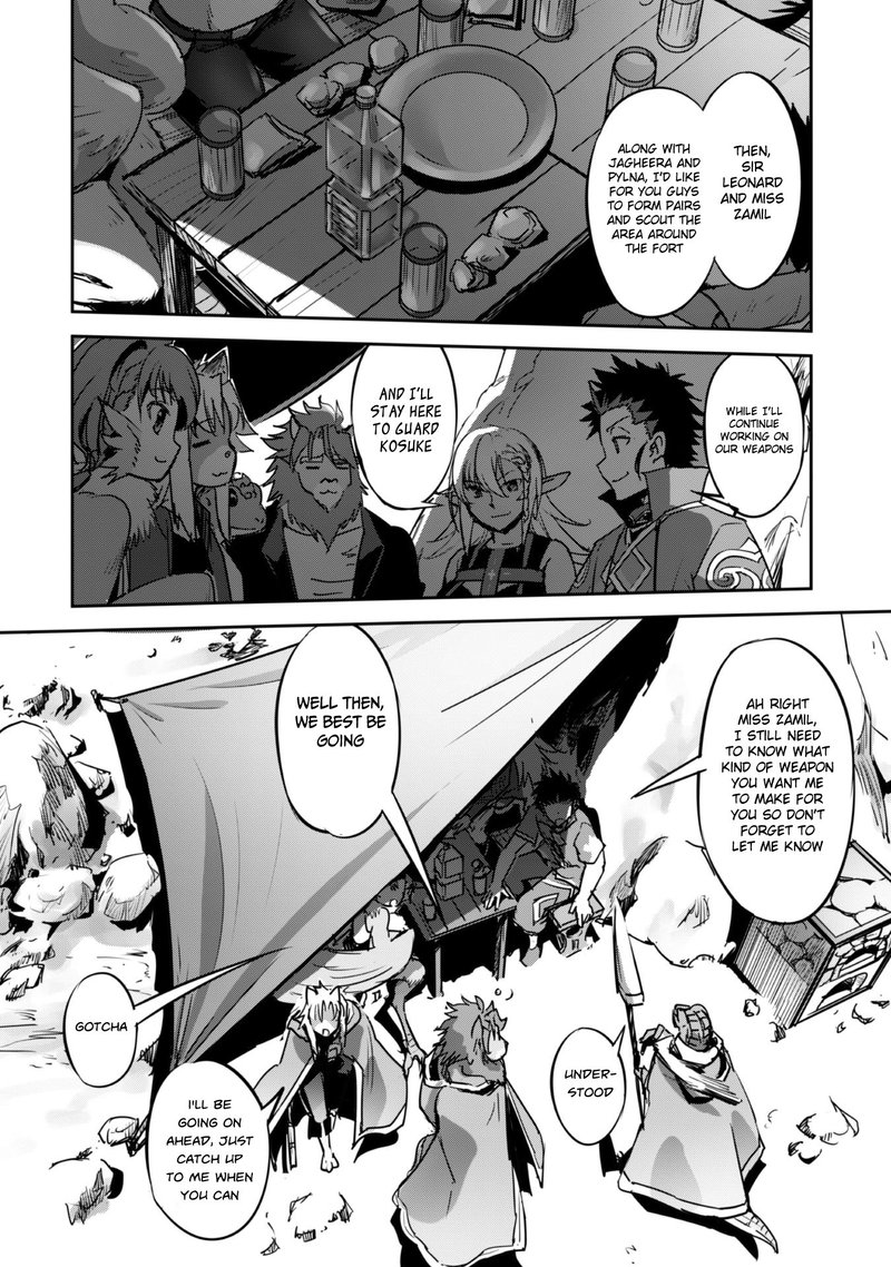 goshujin_sama_to_yuku_isekai_survival_21_6