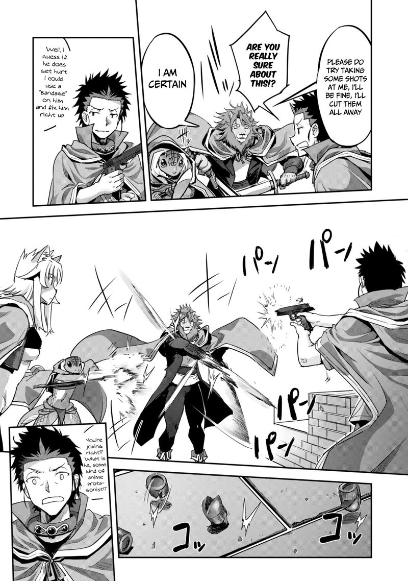 goshujin_sama_to_yuku_isekai_survival_22_16