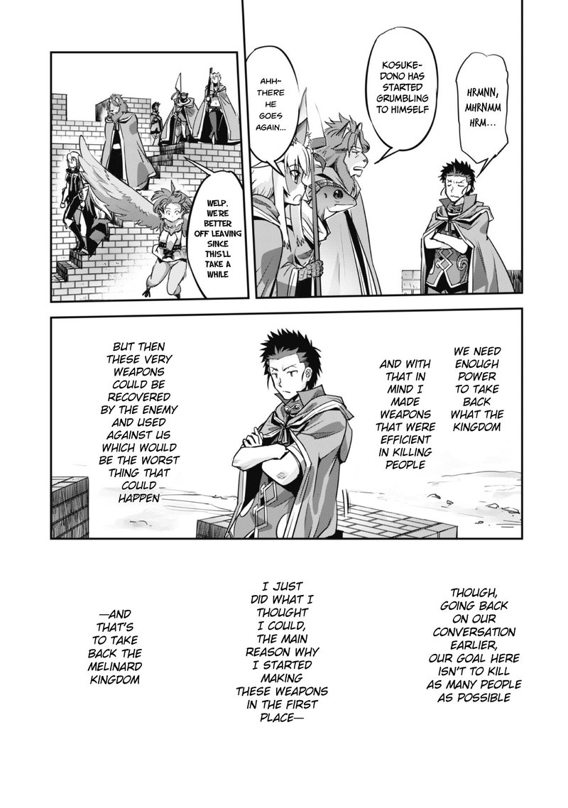 goshujin_sama_to_yuku_isekai_survival_22_19