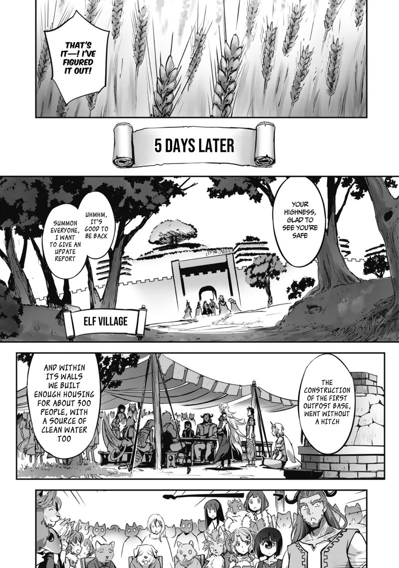 goshujin_sama_to_yuku_isekai_survival_22_21