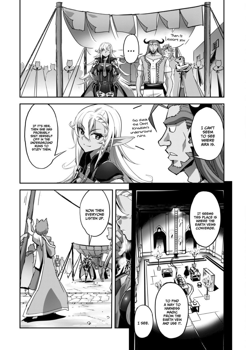 goshujin_sama_to_yuku_isekai_survival_25_13