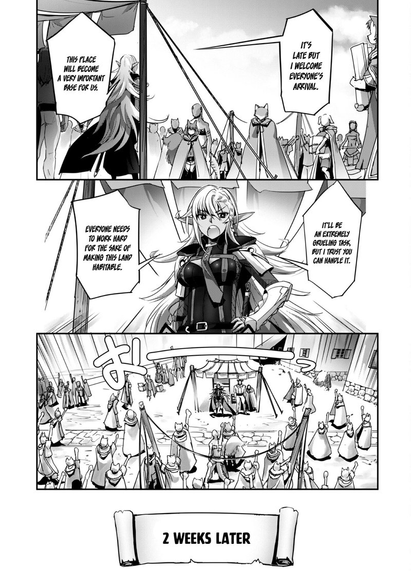 goshujin_sama_to_yuku_isekai_survival_25_14