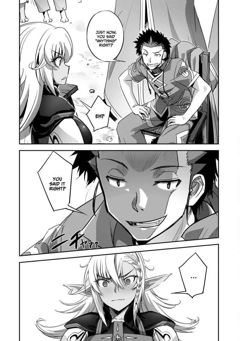 goshujin_sama_to_yuku_isekai_survival_25_7