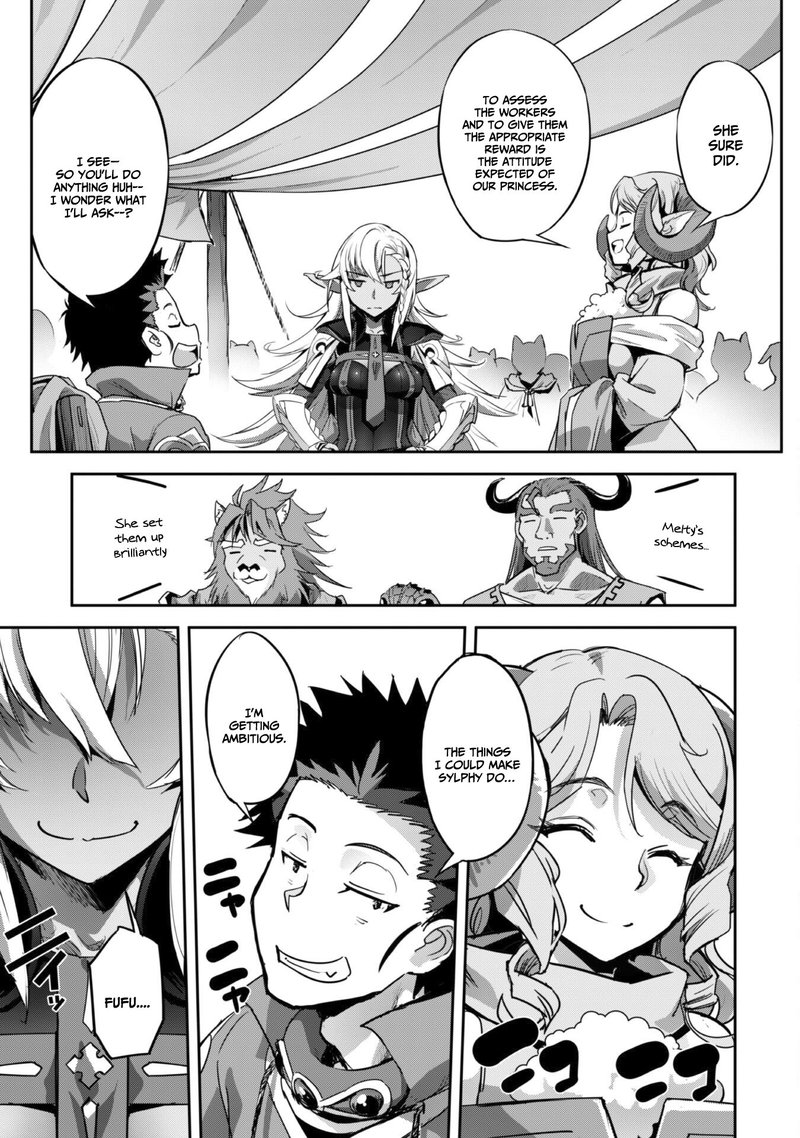 goshujin_sama_to_yuku_isekai_survival_25_8