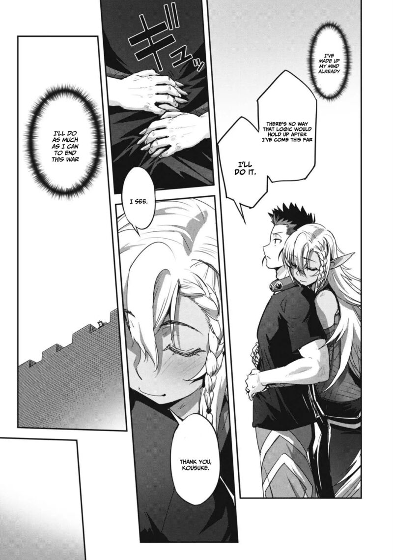 goshujin_sama_to_yuku_isekai_survival_30_11