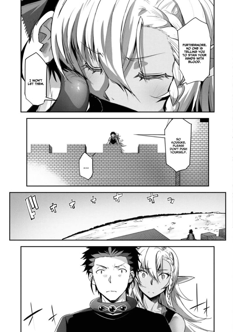 goshujin_sama_to_yuku_isekai_survival_30_9
