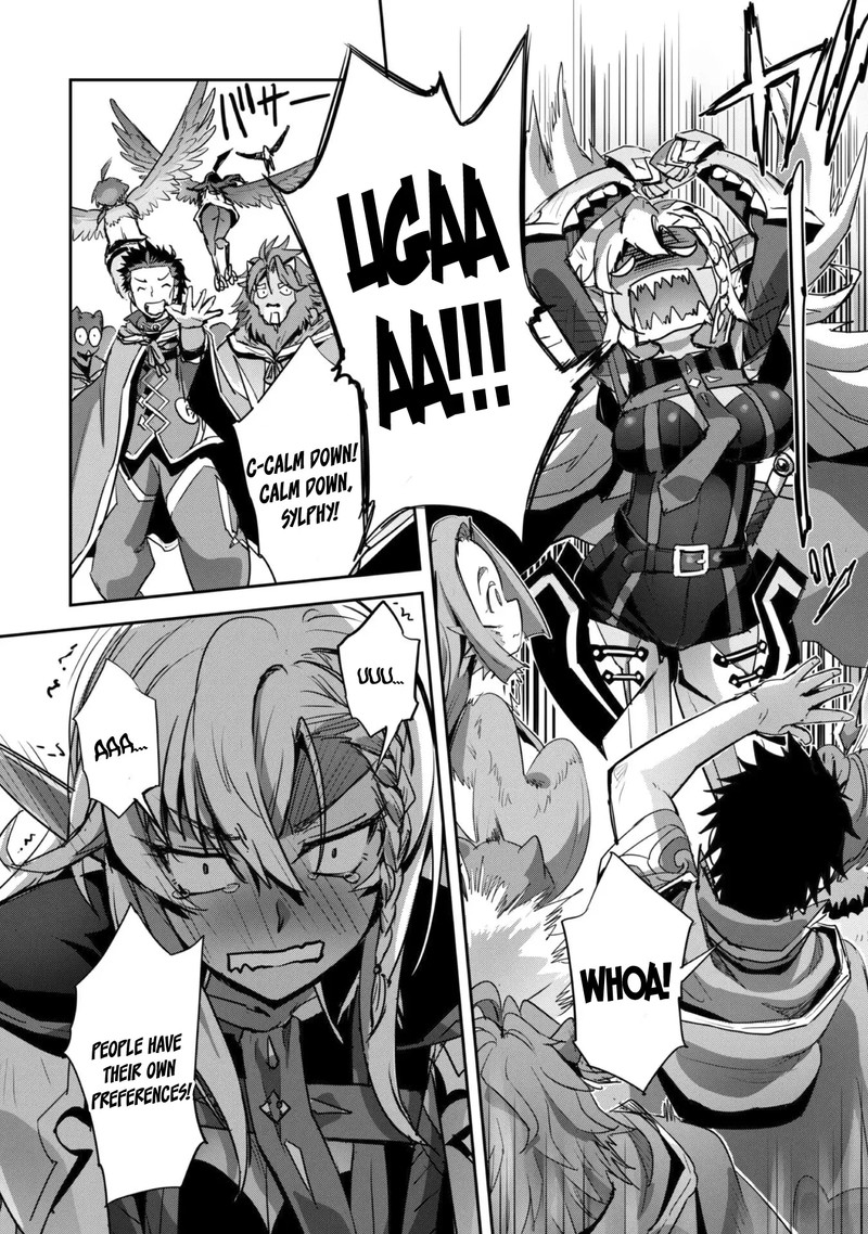goshujin_sama_to_yuku_isekai_survival_33_30