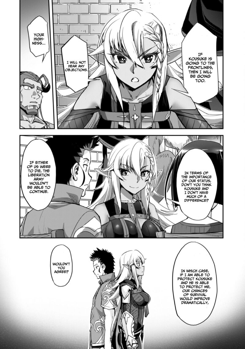 goshujin_sama_to_yuku_isekai_survival_35_11